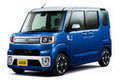 トヨタ「ピクシス メガ」一部改良 ～進化した衝突回避支援システム設定・新グレード登場～