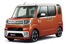 パールホワイト III<W24>×トニコオレンジメタリック<R71>【X85】