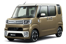 パールホワイト III<W24>×オフビートカーキメタリック<G55>【X87】