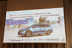 『Think People.＝人を真ん中に考える』