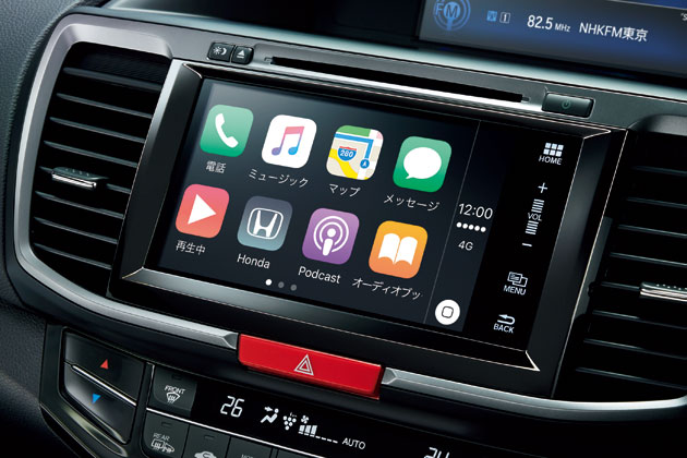 Apple CarPlay