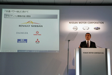 日産 ゴーンCEO