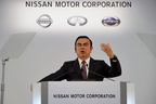 日産 ゴーンCEO