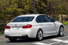 BMW 330e M Sport