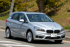 BMW 225xe Active Tourer Luxury