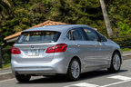 BMW 225xe Active Tourer Luxury