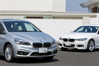 （左から）BMW 225xe Active Tourer Luxury／330e M Sport