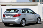 BMW 225xe Active Tourer Luxury