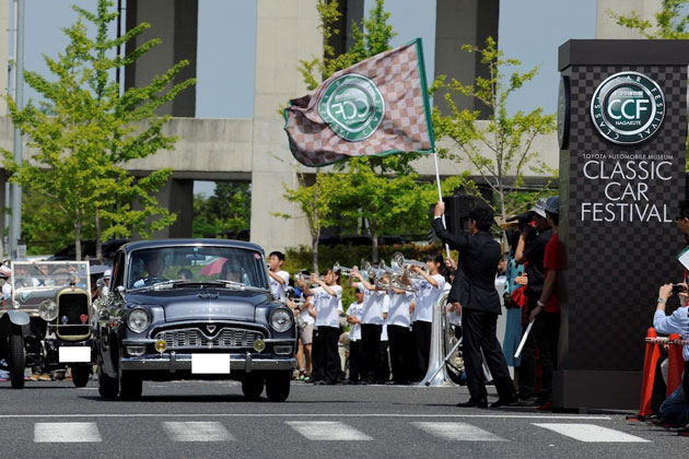 トヨタ博物館 クラシックカー・フェスティバル