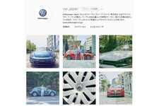 インスタグラムの公式アカウント「vw_japan」（PC）
