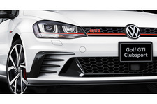 フォルクスワーゲン ゴルフ GTI Clubsport Track Edition