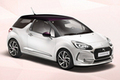 DSとジバンシイがコラボ、コスメの収納スペースを備える「DS 3 ジバンシイ ル メイクアップ」が誕生