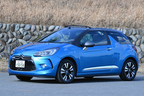 伊仏ラテン系コンパクトオープン対決！「フィアット 500C」「DS3カブリオ」試乗レポート／今井優杏