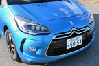 伊仏ラテン系コンパクトオープン対決！「フィアット 500C」「DS3カブリオ」試乗レポート／今井優杏
