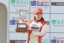 北平絵奈美さん＠菅生