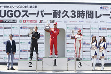 北日本シリーズ第2戦3位表彰台の北平絵奈美さん