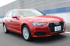 Audi NEW A4 Avant(アウディ 新型 A4アバント) 試乗レポート／今井優杏