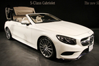 メルセデス・ベンツ Sクラスカブリオレ（S 550 カブリオレ）