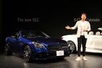 メルセデス AMG SLC 43