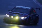 ニュルブルクリンク24時間耐久レース2016（レース）