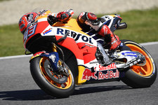 MotoGP（2016）マルク・マルケス