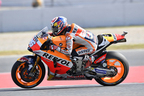 予選／MotoGP 第7戦 カタルニアGP（2016）