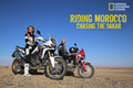 ホンダ、ナショナルジオグラフィックチャンネル制作のドキュメンタリー番組に新型「CRF1000L Africa Twin」2台提供