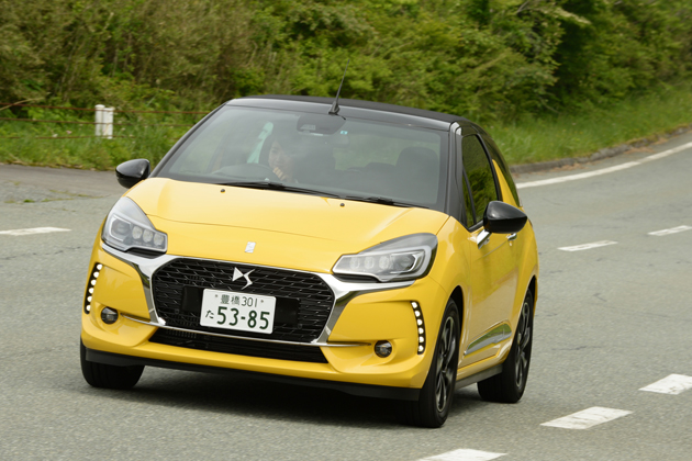 新型 DS3/DS3カブリオ 試乗レポート／藤島知子