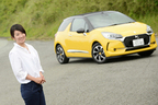 新型 DS3/DS3カブリオ 試乗レポート／藤島知子