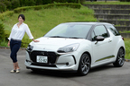 新型 DS3/DS3カブリオ 試乗レポート／藤島知子