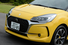 新型 DS3/DS3カブリオ 試乗レポート/藤島知子