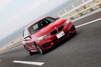 BMW M235i