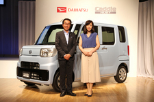 ダイハツ工業 新型軽商用車「ハイゼット キャディー」報道発表会レポート[2016年6月13日月曜日／会場：恵比寿ガーデンプレイス 恵比寿ガーデンホール＆センター広場(東京都目黒区)]