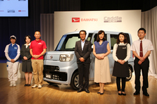 ダイハツ工業 新型軽商用車「ハイゼット キャディー」報道発表会レポート[2016年6月13日月曜日／会場：恵比寿ガーデンプレイス 恵比寿ガーデンホール＆センター広場(東京都目黒区)]