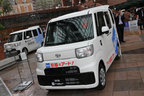 ダイハツ工業 新型軽商用車「ハイゼット キャディー」報道発表会レポート[2016年6月13日月曜日／会場：恵比寿ガーデンプレイス 恵比寿ガーデンホール＆センター広場(東京都目黒区)]