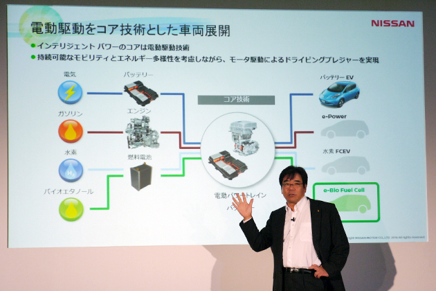 日産、自宅でも燃料補給可能に！？エタノール燃料電池車を2020年メドに市販化か