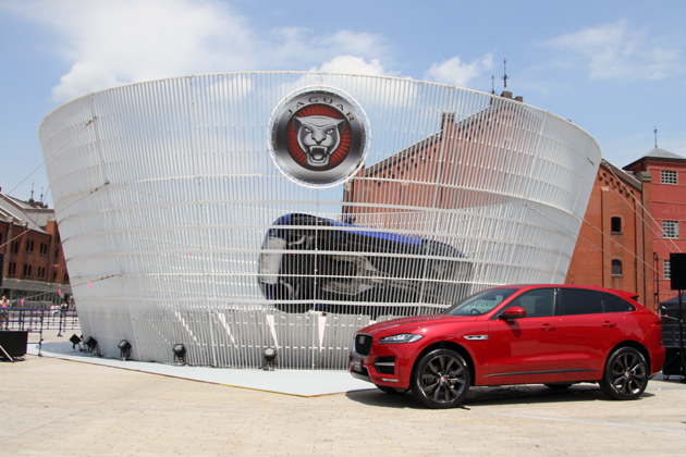 ジャガーが横浜で壁を駆け上がる！？ 新型SUV「F-PACE」発表会／イベント「THE JAGUAR WEEK」スペシャルレポート