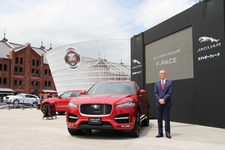 ジャガー 新型SUV「F-PACE」発表会／スペシャルイベント「THE JAGUAR WEEK」[2016年6月14日(火)～19日(日)：横浜赤レンガ倉庫(神奈川県横浜市中区)] スペシャルレポート