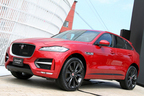 ジャガー 新型SUV「F-PACE」発表会／スペシャルイベント「THE JAGUAR WEEK」[2016年6月14日(火)～19日(日)：横浜赤レンガ倉庫(神奈川県横浜市中区)] スペシャルレポート