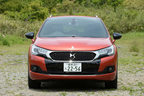 DS AUTOMOBILES 新型「DS4 CROSSBACK」試乗レポート／藤島知子