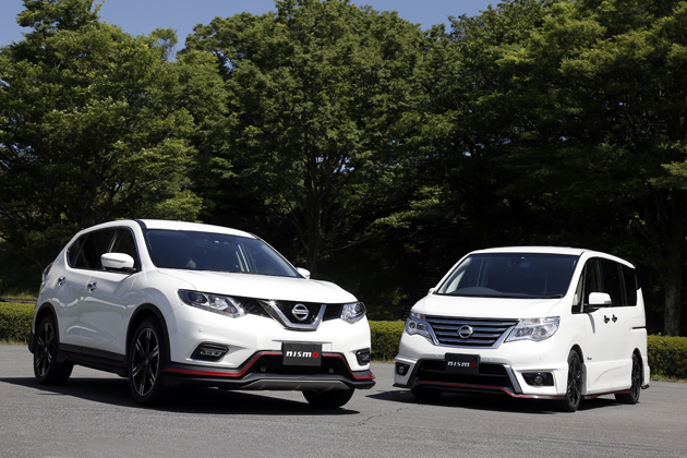 ミニバン Suvにもnismoの走りを セレナ エクストレイル ニスモパフォーマンスパッケージ 試乗レポート 1 4 徹底検証 16年新型車種ー試乗レポート Mota ミニバン Suvにもnismoの走りを セレナ エクストレイル ニスモパフォーマンスパッケージ 試乗レポート 1 4 徹底検証 16年新型車種ー試乗レポート Mota