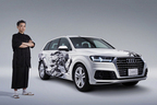 Audi Q7 HIDEKICHI Dynamic Edition