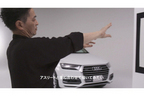 Audi Q7 HIDEKICHI Dynamic Edition