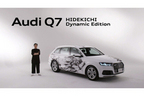 Audi Q7 HIDEKICHI Dynamic Edition