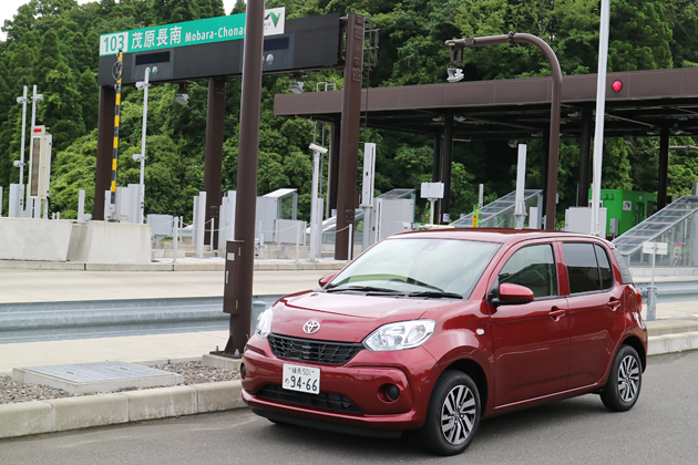 軽自動車の技術を取り入れた トヨタ パッソ の実燃費を測ってみた 燃費レポート 2 5 低燃費にこだわるなら 最新の実燃費が丸わかり 燃費レポート Mota