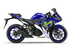 YZF-R25 Movistar Yamaha MotoGP Edition