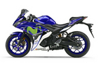 YZF-R25 Movistar Yamaha MotoGP Edition