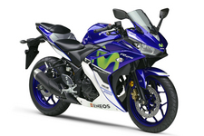 YZF-R25 Movistar Yamaha MotoGP Edition