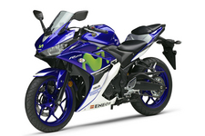 YZF-R25 Movistar Yamaha MotoGP Edition