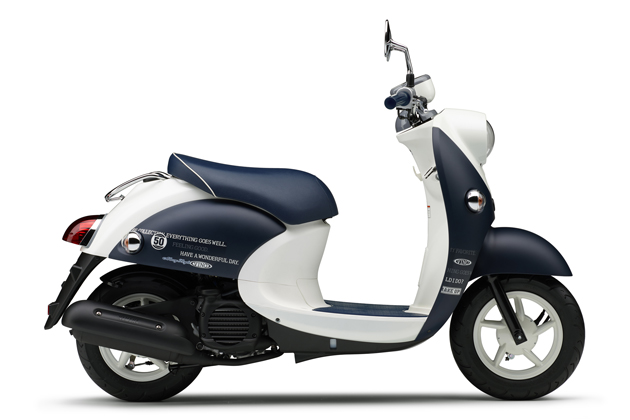 ヤマハ「ビーノ XC50D」にデニムブルーの限定カラーが登場(画像